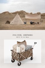 Xe đẩy cắm trại đa năng Naturehike NH20PJ005