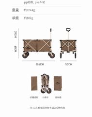 Xe đẩy cắm trại đa năng Naturehike NH20PJ005