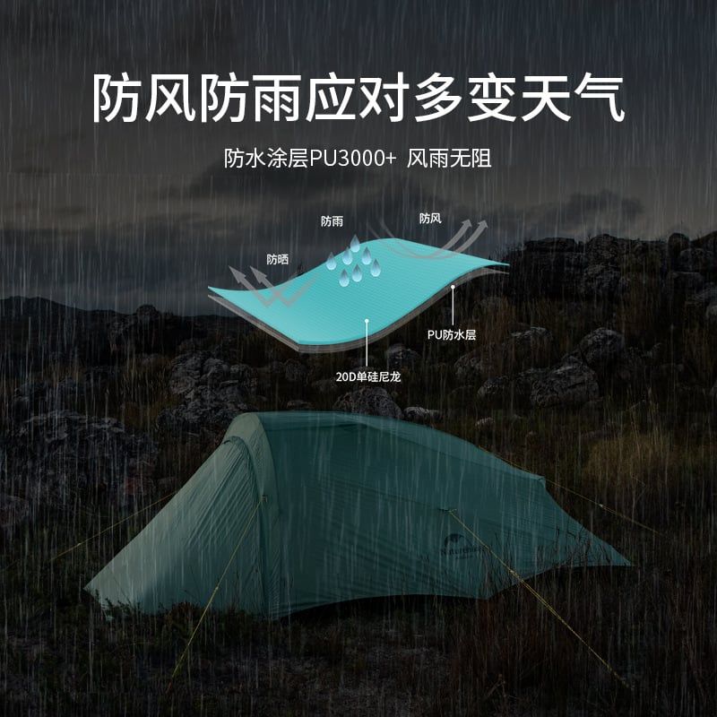 Lều đi phượt chống nước Naturehike NH20ZP091