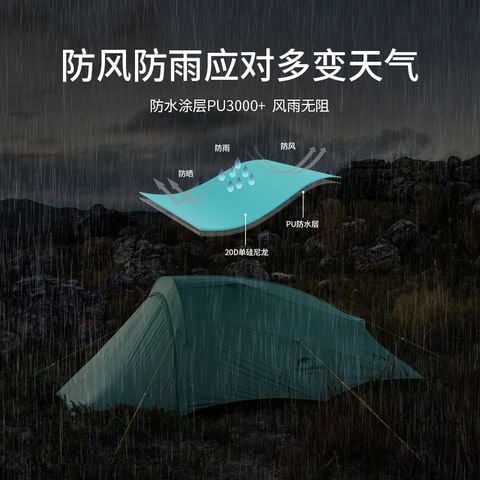 Lều đi phượt chống nước Naturehike NH20ZP091