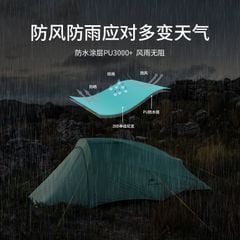 Lều đi phượt chống nước Naturehike NH20ZP091