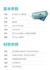 Lều đi phượt chống nước Naturehike NH20ZP091