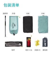 Lều đi phượt chống nước Naturehike NH20ZP091