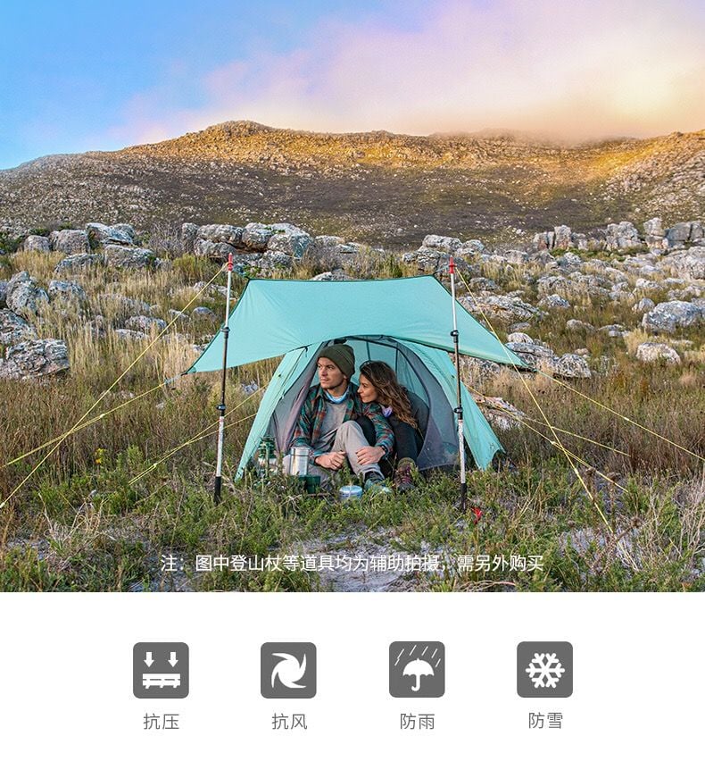 Lều đi phượt chống nước Naturehike NH20ZP091