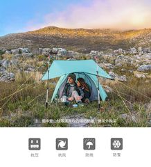 Lều đi phượt chống nước Naturehike NH20ZP091