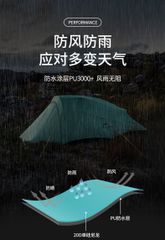 Lều đi phượt chống nước Naturehike NH20ZP091