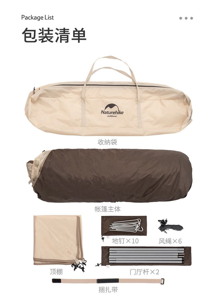 Lều Glamping tự bung Naturehike NH21ZP010 2022
