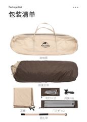 Lều Glamping tự bung Naturehike NH21ZP010 2022