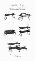 Bàn ghép đa năng ngoài trời Naturehike NH20JJ012