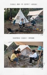 Bàn ghép đa năng ngoài trời Naturehike NH20JJ012