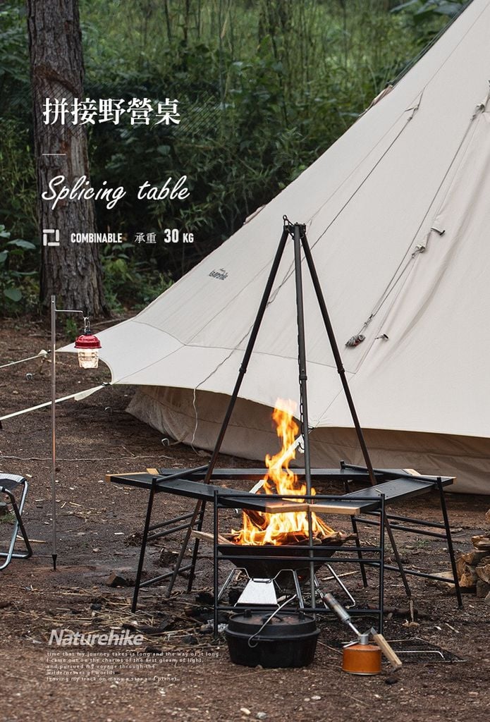 Bàn ghép đa năng ngoài trời Naturehike NH20JJ012