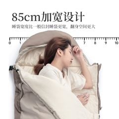 Túi ngủ đơn siêu rộng Naturehike NH21MSD11