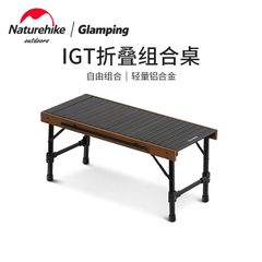 Bàn hợp kim nhôm đa năng Naturehike Glamping NH21JU011