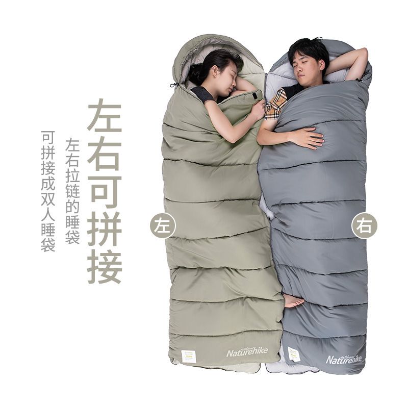 Túi ngủ du lịch - cắm trại - văn phòng Naturehike NH20MSD02/NH17C001-B