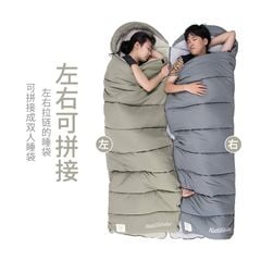Túi ngủ du lịch - cắm trại - văn phòng Naturehike NH20MSD02/NH17C001-B