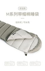 Túi ngủ du lịch - cắm trại - văn phòng Naturehike NH20MSD02/NH17C001-B