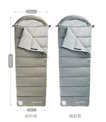 Túi ngủ du lịch - cắm trại - văn phòng Naturehike NH20MSD02/NH17C001-B