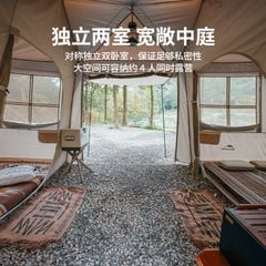 Mẫu lều 3 gian Naturehike Glamping CNH22ZP021 - Village 17