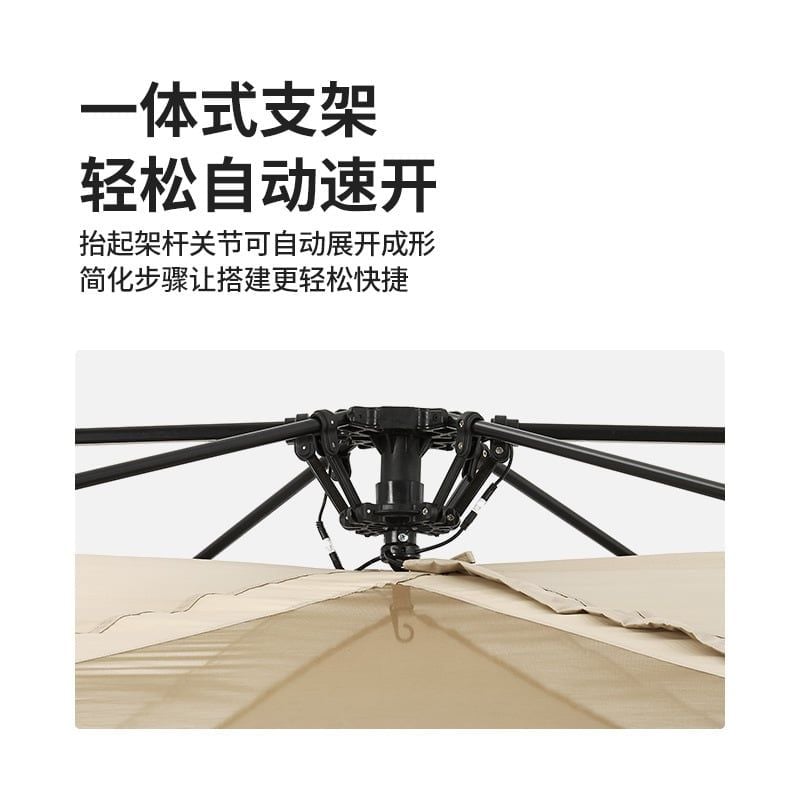Mẫu lều 3 gian Naturehike Glamping CNH22ZP021 - Village 17