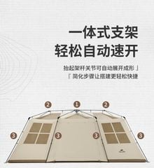 Mẫu lều 3 gian Naturehike Glamping CNH22ZP021 - Village 17