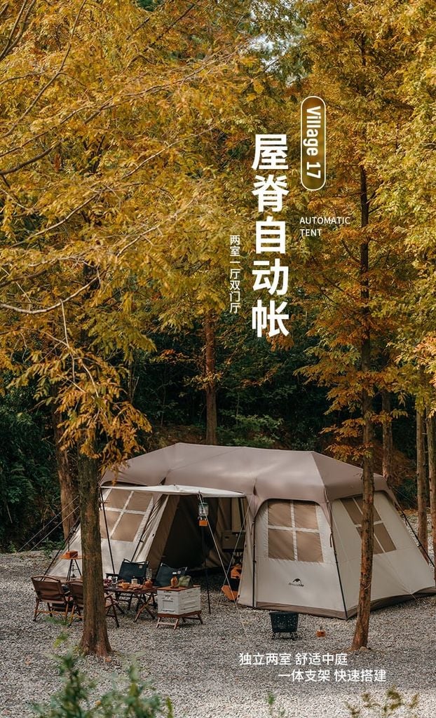 Mẫu lều 3 gian Naturehike Glamping CNH22ZP021 - Village 17