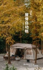 Mẫu lều 3 gian Naturehike Glamping CNH22ZP021 - Village 17