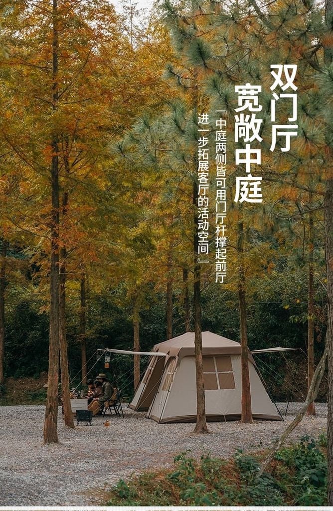 Mẫu lều 3 gian Naturehike Glamping CNH22ZP021 - Village 17