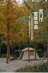 Mẫu lều 3 gian Naturehike Glamping CNH22ZP021 - Village 17