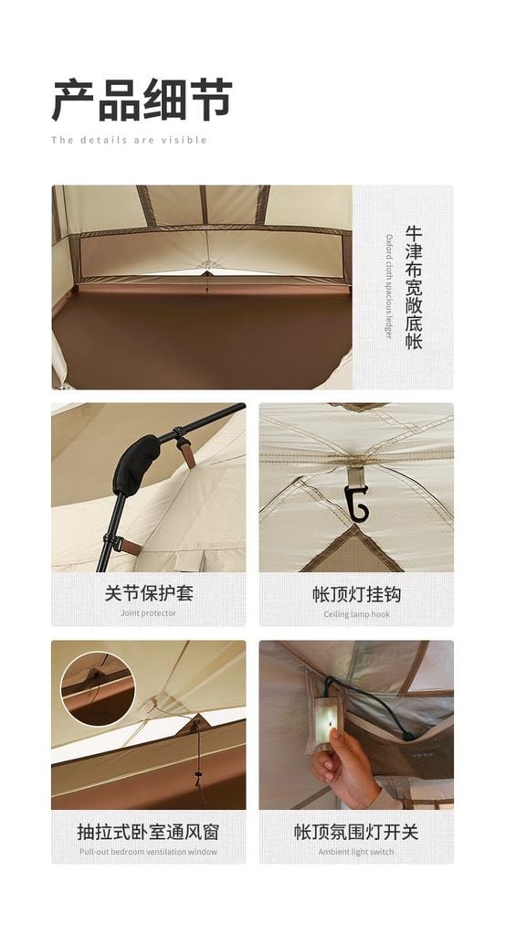 Mẫu lều 3 gian Naturehike Glamping CNH22ZP021 - Village 17