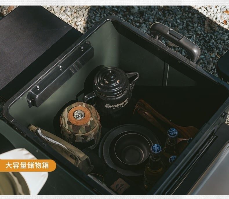 Bộ bàn bếp cắm trại đa năng Naturehike Glamping CNH22CJ013