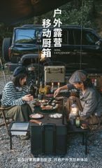 Bộ bàn bếp cắm trại đa năng Naturehike Glamping CNH22CJ013