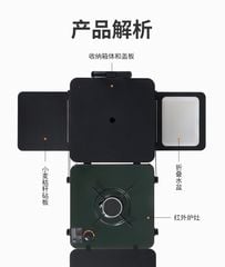 Bộ bàn bếp cắm trại đa năng Naturehike Glamping CNH22CJ013
