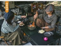 Bộ bàn bếp cắm trại đa năng Naturehike Glamping CNH22CJ013