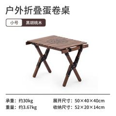 Bàn Glamping Naturhike NH21JJ001-2 từ Gỗ óc chó (BST Đôn Hoàng)