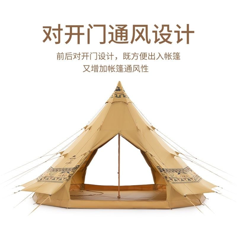 Lều Glamping Naturehike NH20ZP005-2