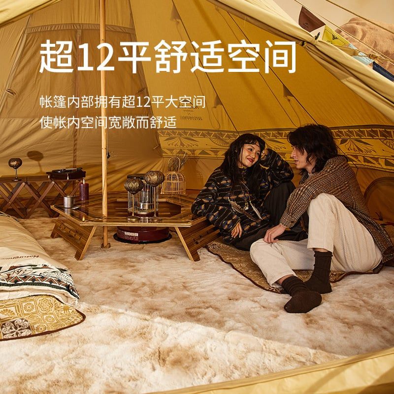 Lều Glamping Naturehike NH20ZP005-2