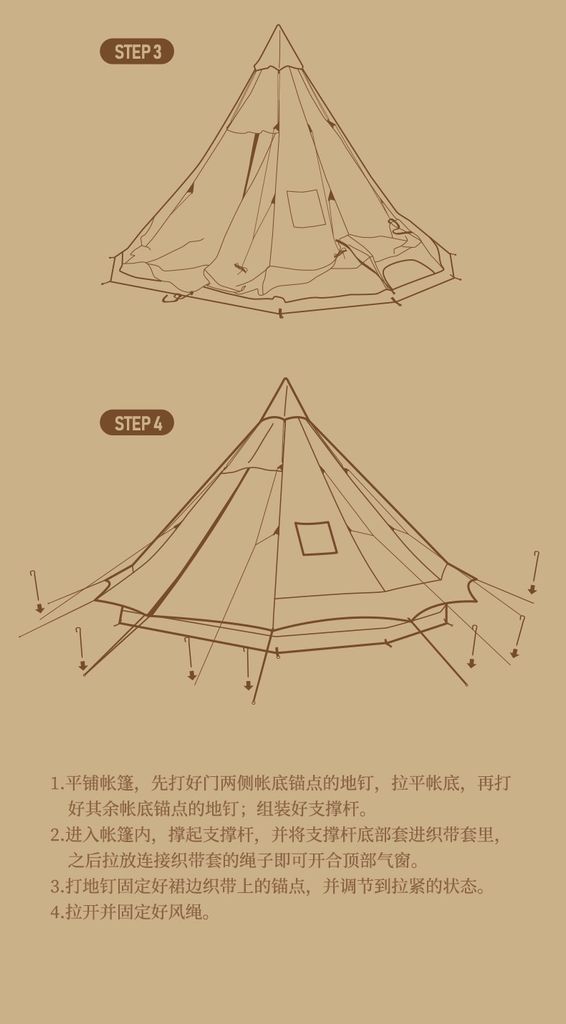 Lều Glamping Naturehike NH20ZP005-2