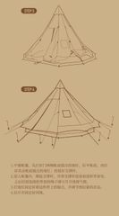 Lều Glamping Naturehike NH20ZP005-2