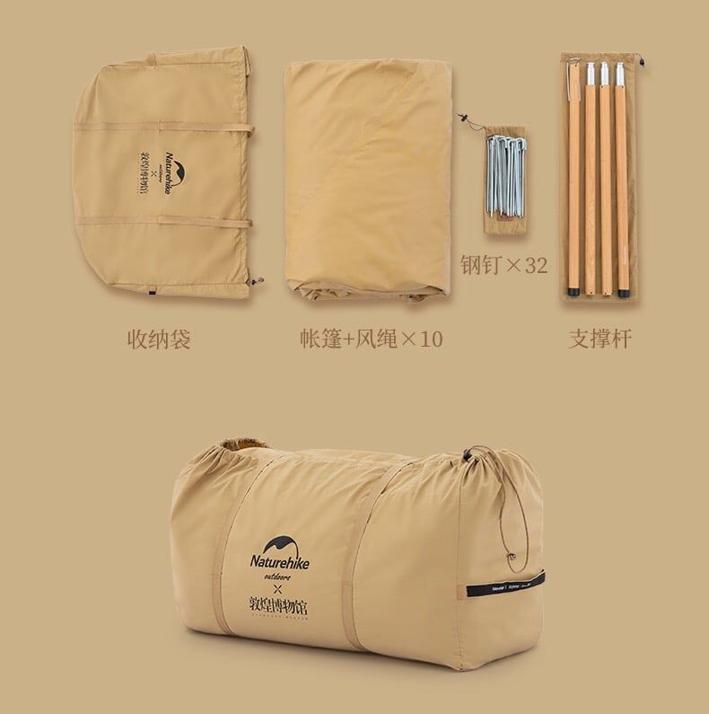 Lều Glamping Naturehike NH20ZP005-2
