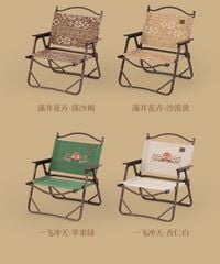 Ghế xếp vân gỗ Naturehike NH19Y002D-2 - Con Đường Tơ Lụa Glamping