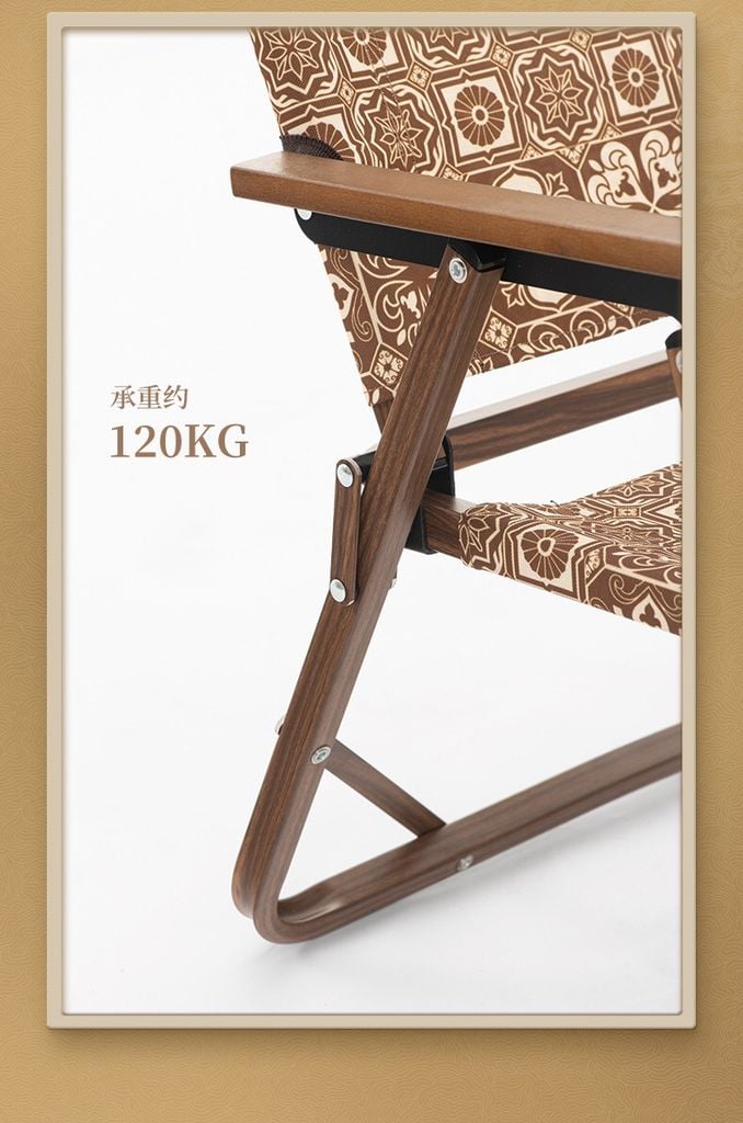 Ghế xếp vân gỗ Naturehike NH19Y002D-2 - Con Đường Tơ Lụa Glamping