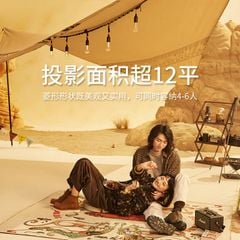 Tăng cắm trại Naturehike NH20TM004-2 - BST Đôn Hoàng