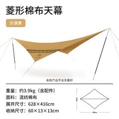 Tăng cắm trại Naturehike NH20TM004-2 - BST Đôn Hoàng