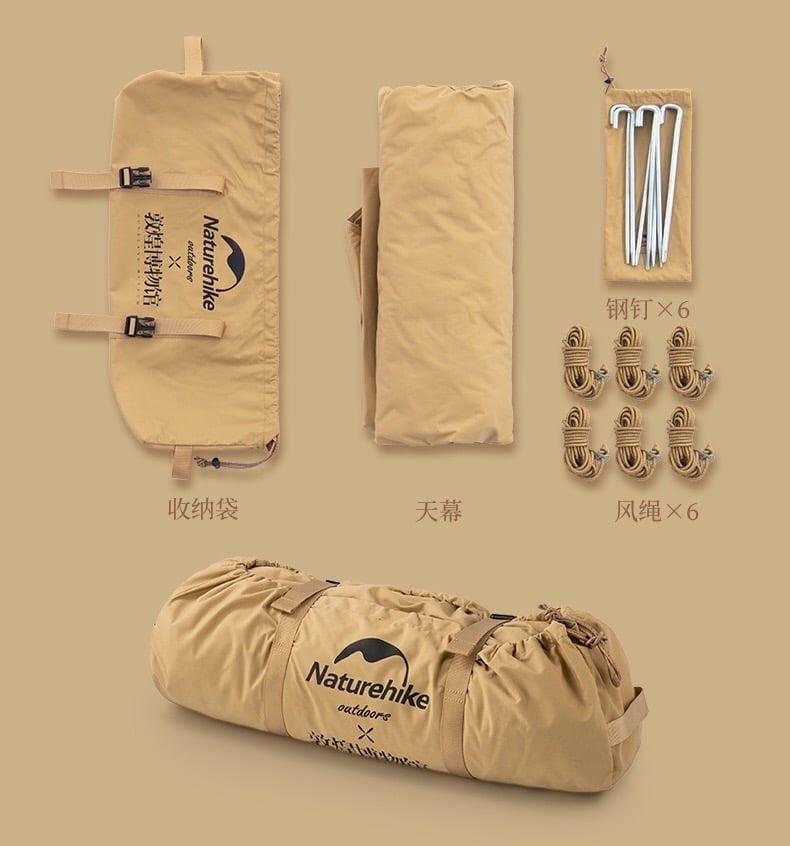 Tăng cắm trại Naturehike NH20TM004-2 - BST Đôn Hoàng