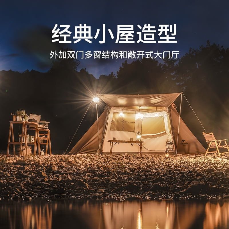 Lều Glamping Naturehike NH21ZP009 Village 5.0 giá tốt
