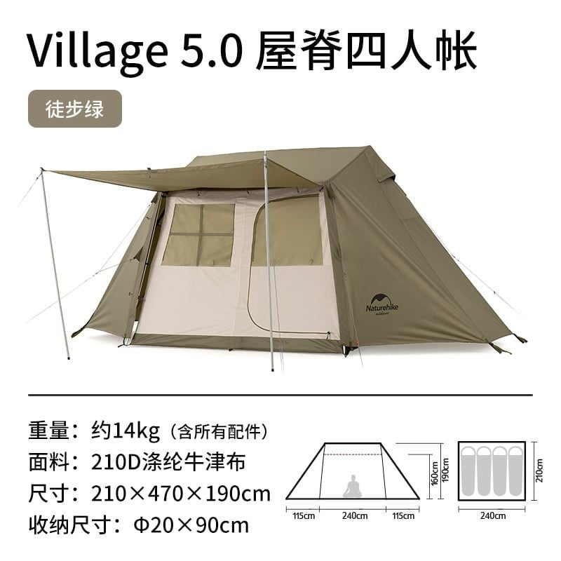 Lều Glamping Naturehike NH21ZP009 Village 5.0 giá tốt