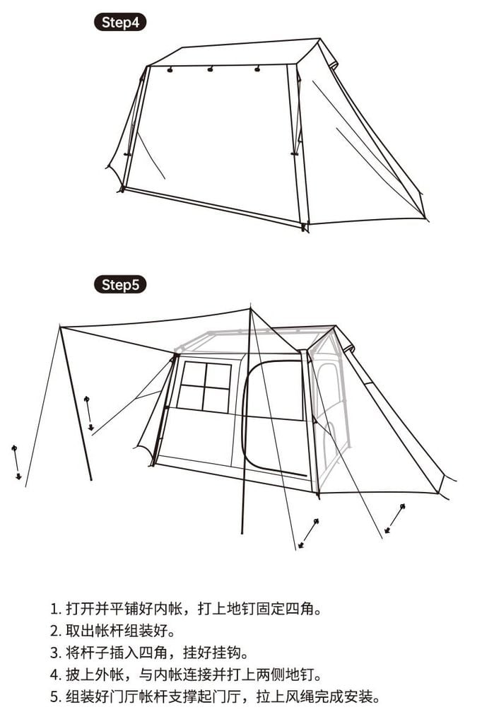 Lều Glamping Naturehike NH21ZP009 Village 5.0 giá tốt