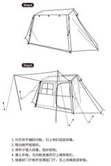 Lều Glamping Naturehike NH21ZP009 Village 5.0 giá tốt