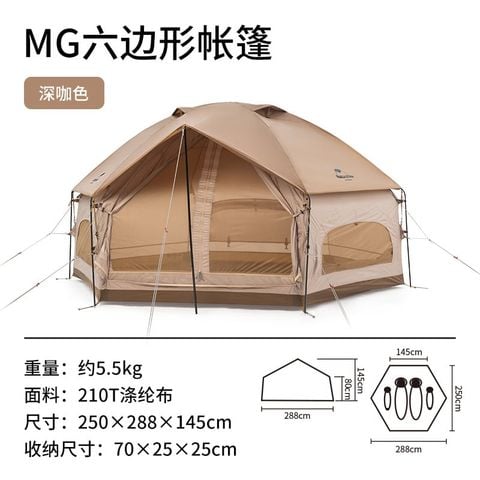 Lều nấm Glamping Naturehike NH21ZP001 cho khoảng 4 người
