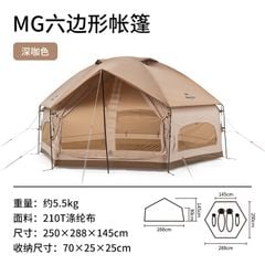 Lều nấm Glamping Naturehike NH21ZP001 cho khoảng 4 người